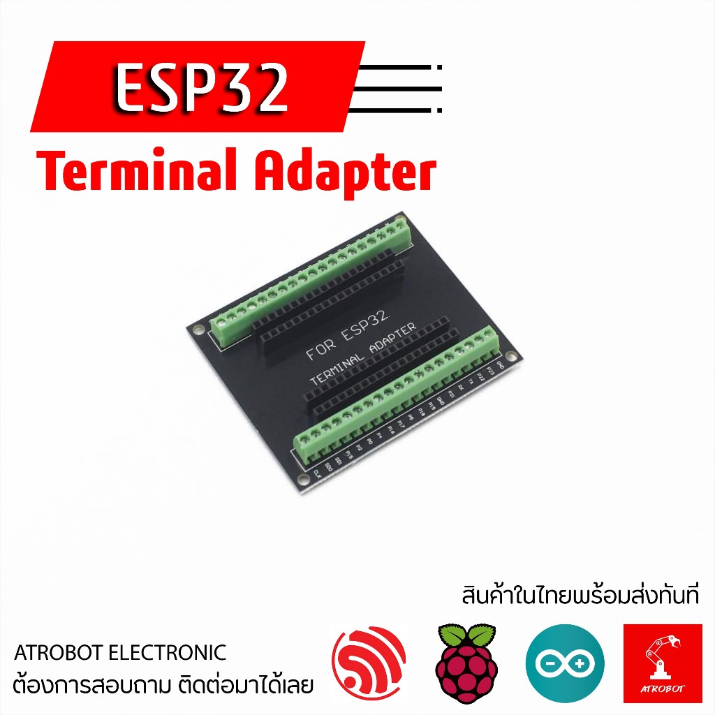 ESP32 IO Shield Screw Terminal บอร์ดขยาย ขันน๊อต ตัวจัมป์ 1 in 2 Compatible 38-pin Board Expansion Board GPIO