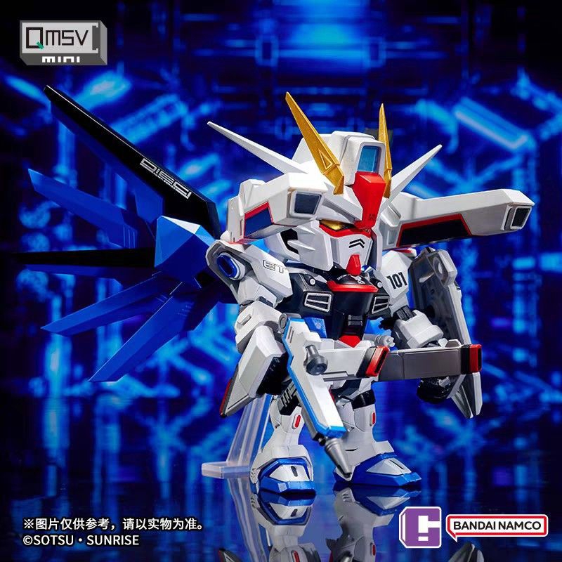 QMSV mini Freedom Gundam (FULL BURST MODE)