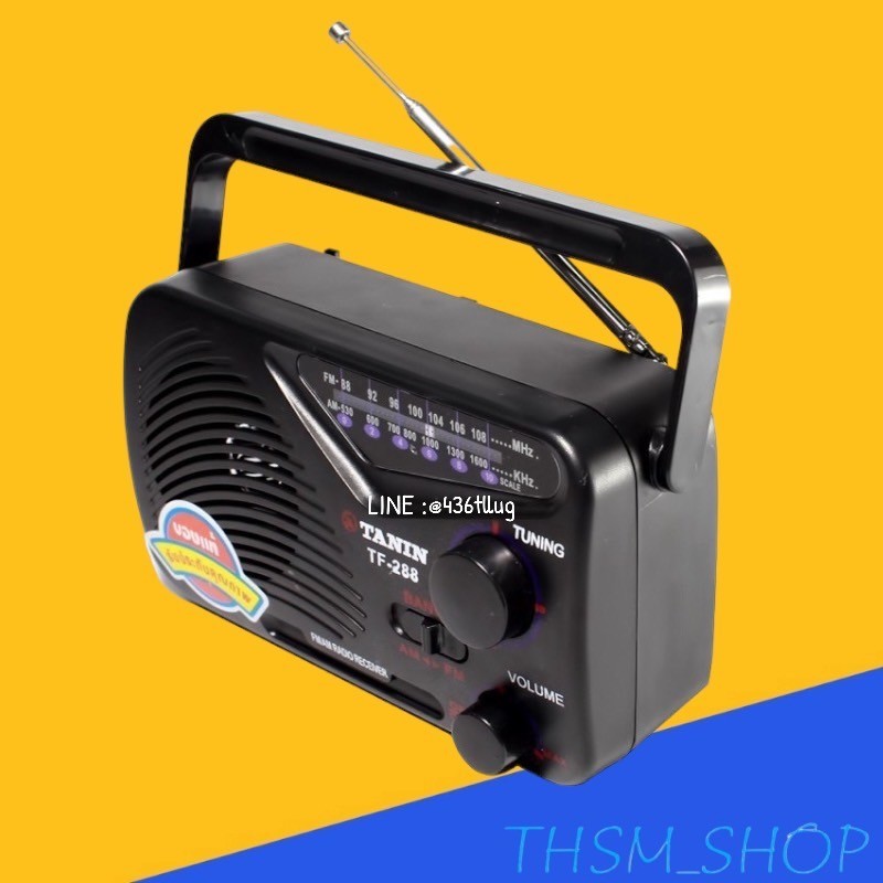 วิทยุวิทยุขนาดพกพา TF288 - รูปที่ 2