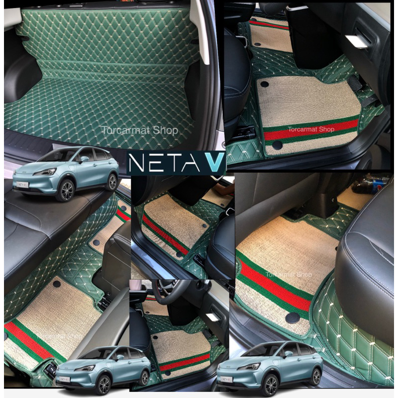 (ฟรี!!หมอนรองคอ+สายเบลท์ รองเเขน)NETA V โปร!!สีเทาด้ายเทา990 -พรมรถยนต์6D7D(สีสันจากโรงงาน)เพิ่มใยดั