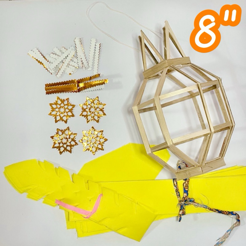 ชุดอุปกรณ์โคมล้านนา ขนาด 8 นิ้ว (พร้อมวิธีทำ)