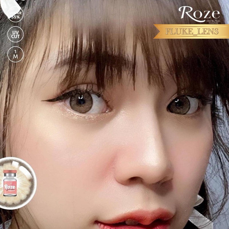 เลนส์ไฮโดรเจล ค่าอมน้ำ55% Nabe Roze hydrogel เลนส์กรองแสง รูปที่ 3