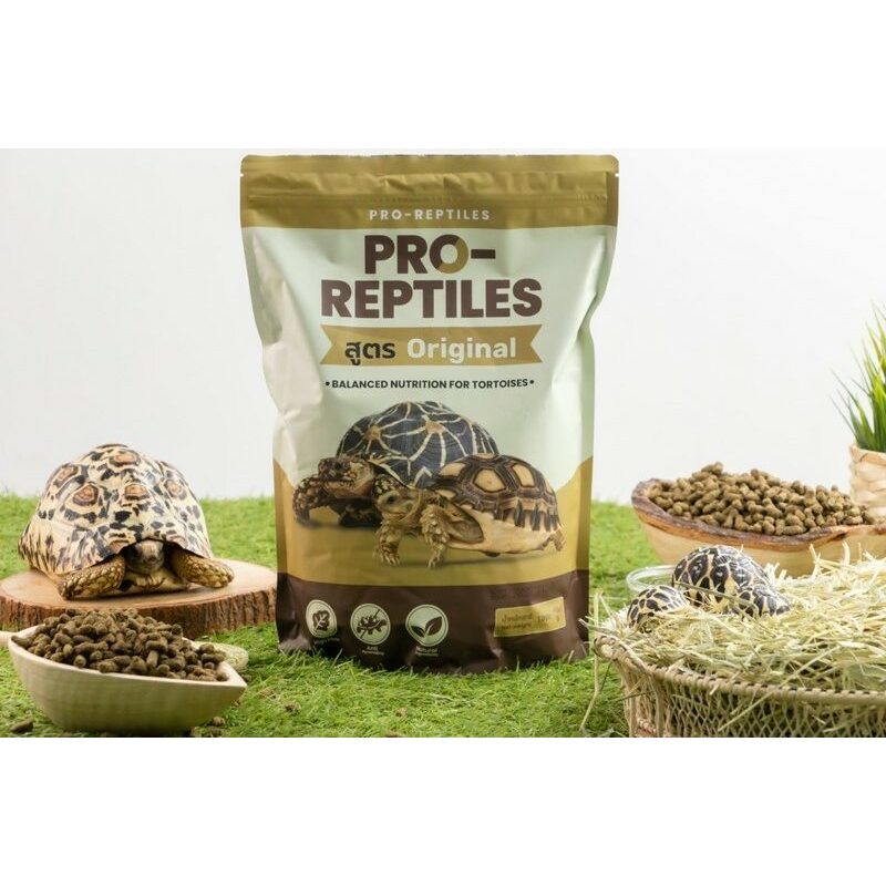 Pro-Reptiles อาหารเต่าบก​สูตร Original​ ขนาด 1 กิโลกรัม - รูปที่ 6