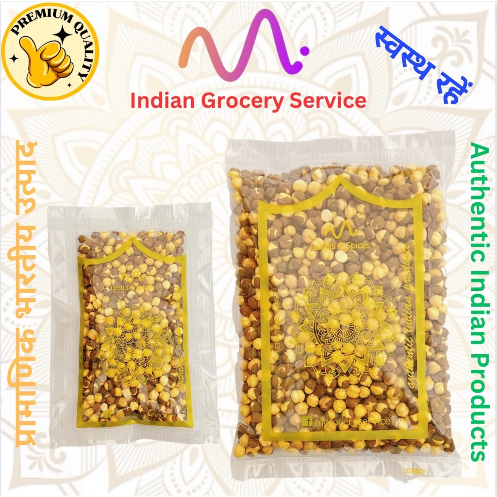 Roasted Chickpea ถั่วชิกพีอบไร้น้ำมันธรรมชาติ 100% พร้อมรับประทาน 100/250/500 กรัม