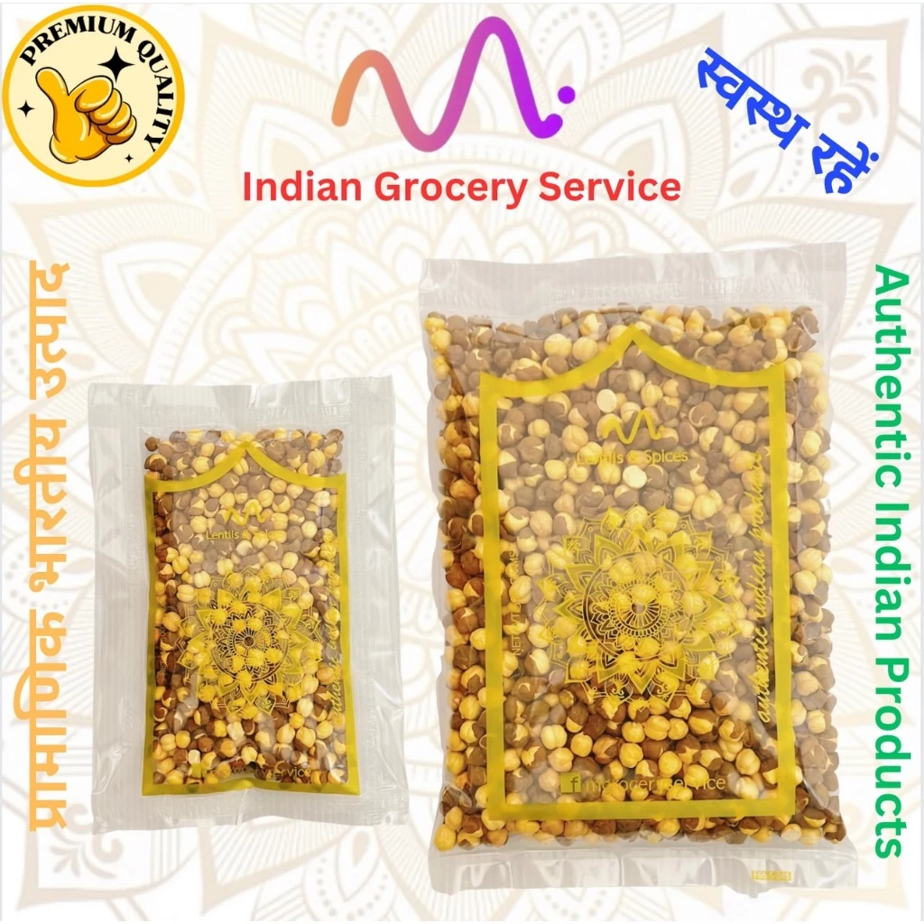 Roasted Chickpea ถั่วชิกพีอบไร้น้ำมันธรรมชาติ 100% พร้อมรับประทาน 100/250/500 กรัม