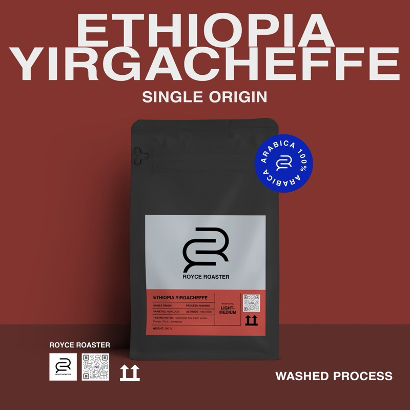 เมล็ดกาแฟ อาราบิก้า ETHIOPIA YIRGACHEFFE Royce Roaster