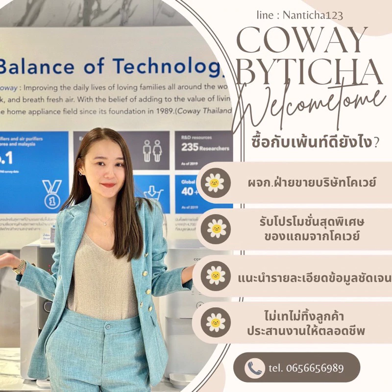 ‼️ New product โปรX6 🔥5.5🔥 รับส่วนลด7เดือนแรก🎊เครื่องกรองน้ำรุ่นvillaem 3 จ่ายรายเดือน199.- (เปลี่ยนไส้กรองฟรี7ปี) thumbnail 8