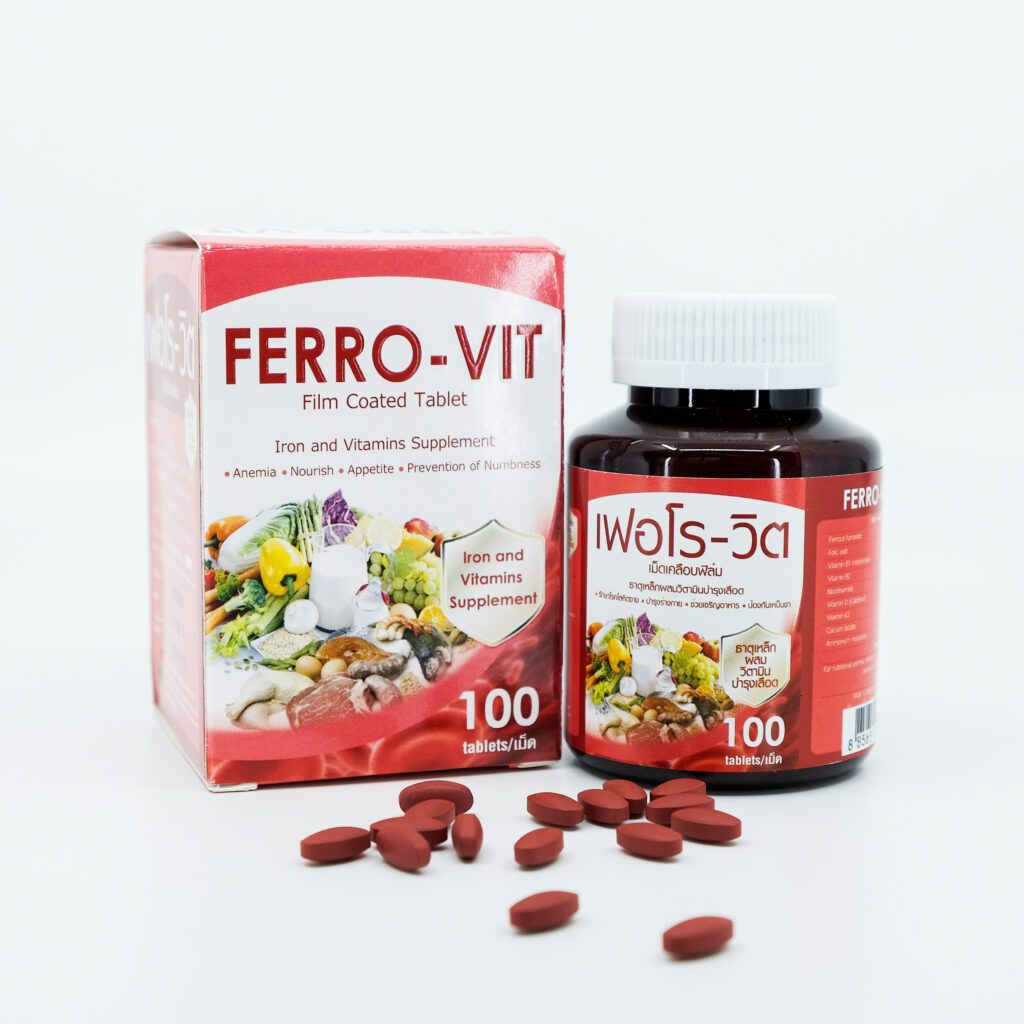Ferro-vit เฟอโรวิต 100's