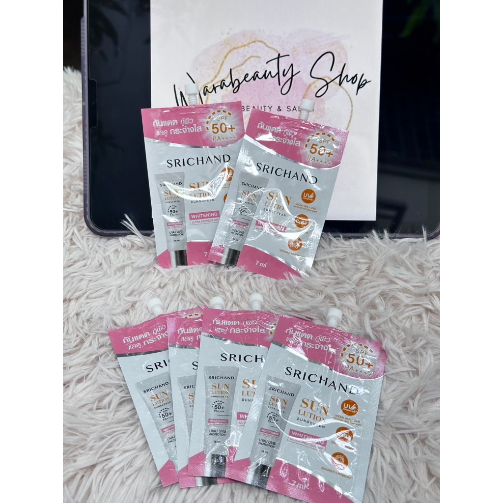 กันแดดสีชมพู (แบบซอง) ศรีจันทร์ 7 ml. ซันลูชั่น ซันสกรีน Srichand Sunlution Sunscreen / Luminescence SPF50+ PA++++