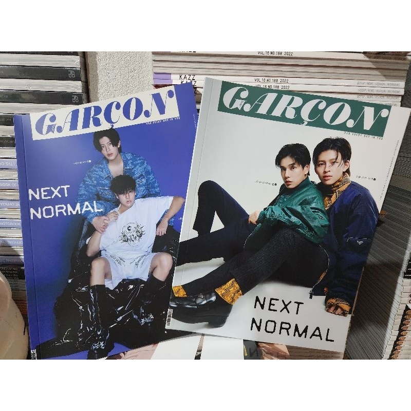 Garcon No. 59 Aug/Sep 2021 Pond Phuwin