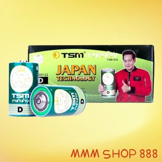 ราชาช้าง รุ่น TSM-3A60 ถ่านไฟฉาย ราชาช้าง AAA