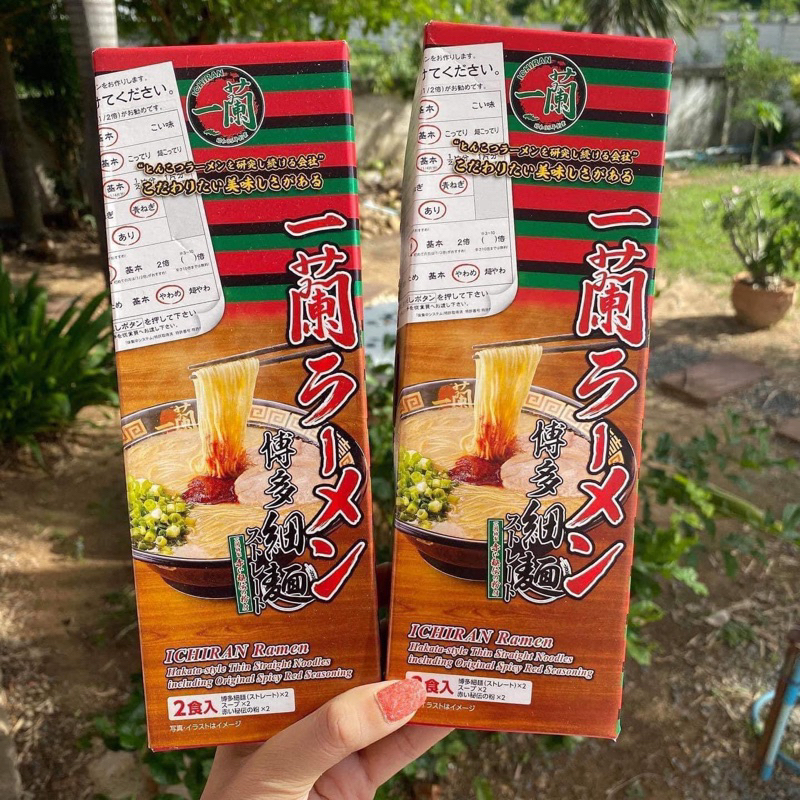 ‼️ของแท้จากญี่ปุ่น‼️Ichiran ramen ราเมนข้อสอบ อร่อยแบบต้นตำรับ ต้องลอง
