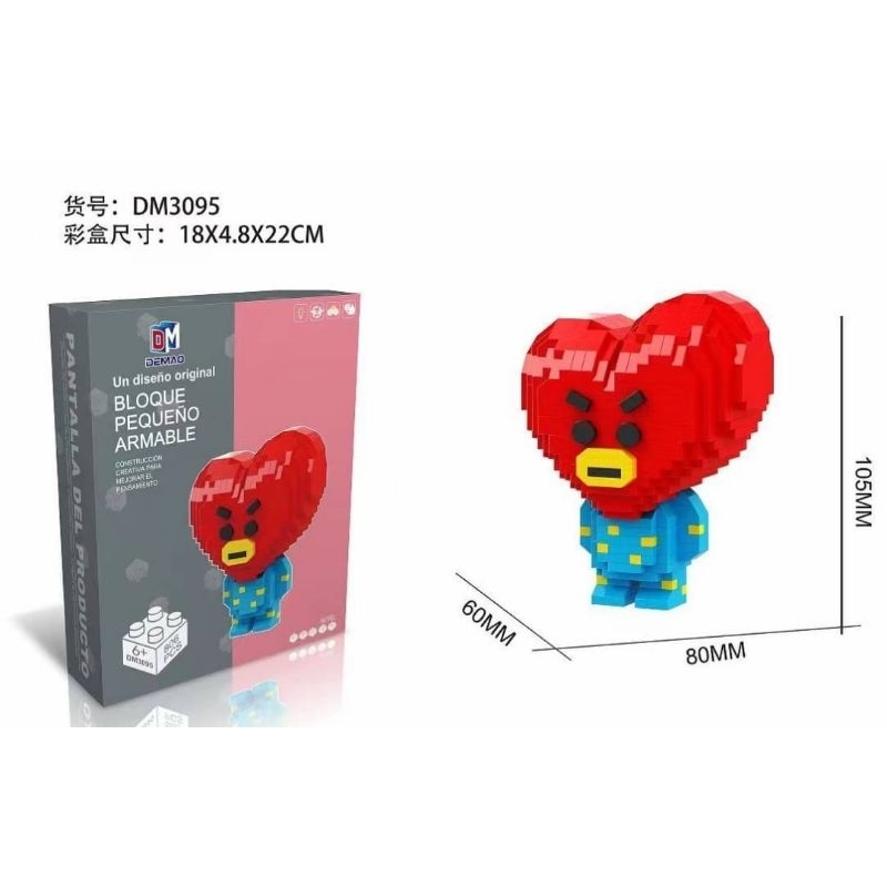 ของเล่น​ตัวต่อ​ บล็อก​ แบบนาโน​ BTS DM3095 จำนวน 806 ชิ้น