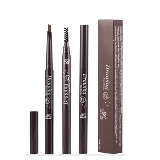 ดินสอเขียนคิ้ว ติดทนนาน สีน้ำตาลเข้มธรรมชาติ กันน้ำ นสอเขียน…