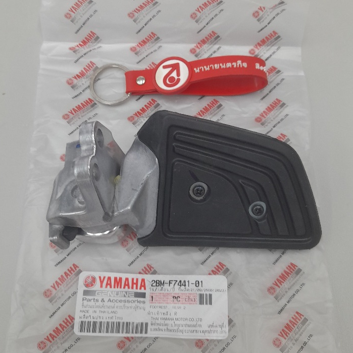 2BMF744101 พักเท้าหลัง ขวา Grand Filano 2015-2022 แท้ Yamaha 2BM-F7441-01