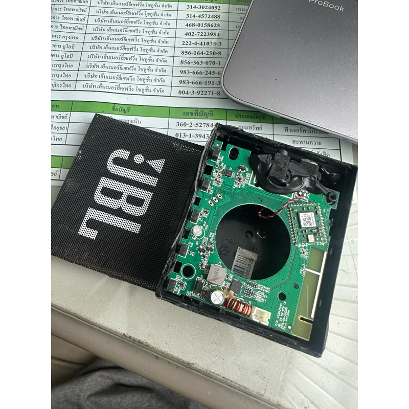 บอร์ด JBL GO1 แท้…..