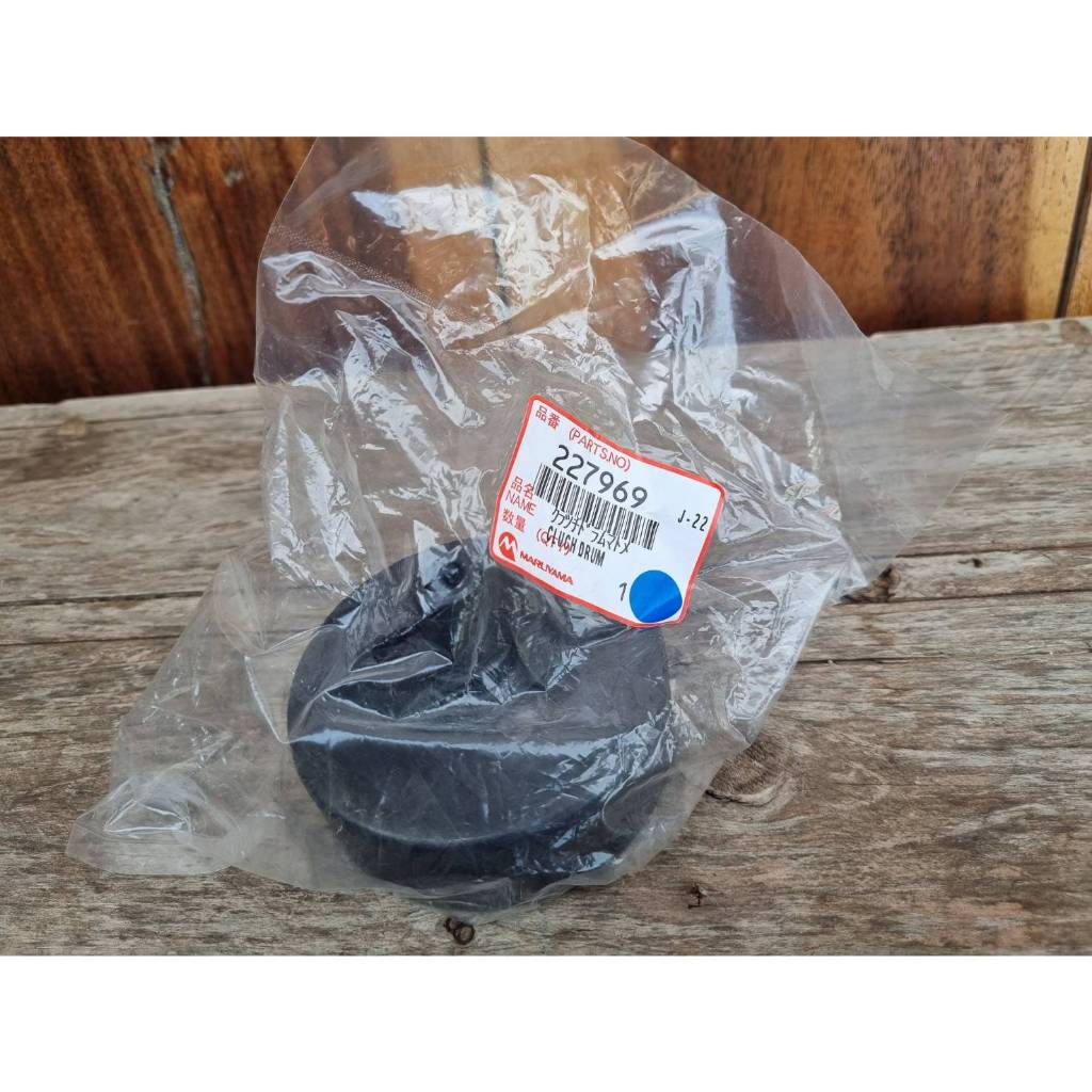 ถ้วยคลัช MARUYAMA NE 500 แท้