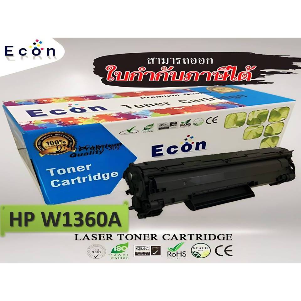 หมึกพิมพ์เลเซอร์ HP W1360A (136A) ดำ
