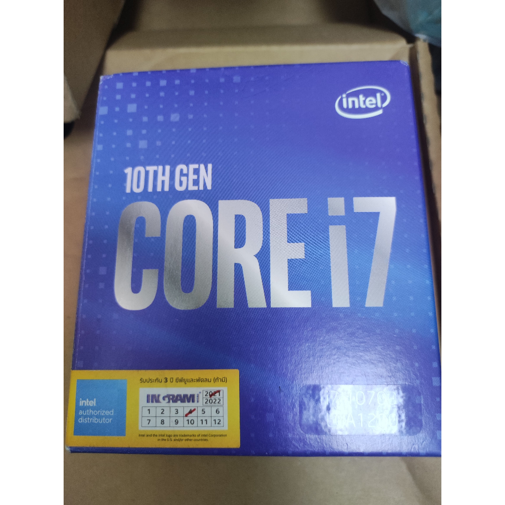 I7 10700 8C/16T LGA1200 ครบกล่อง ประกัน 04/2567
