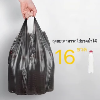 ถุงขยะหูหิ้ว แบบม้วน พกพา ถุงขยะสําหรับใช้ในครัวเรือน 1ม้วน200ใบ ขนาดสินค้า : 45x59 ซม.