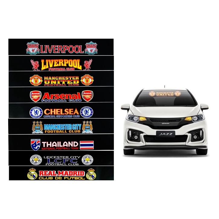สติ๊กเกอร์บังแดด ทีม FOOTBALL คาดกระจกหน้า-กระจกหลัง มีชำระปลายทาง