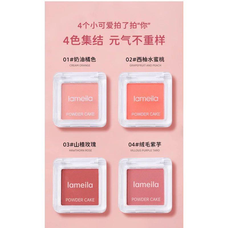 NO.3591 บลัชออน เนื้อแมท โทนสีสวย เนื้อละเอียด สีชัดบางเบา กันน้ำ ติดทน thumbnail 10