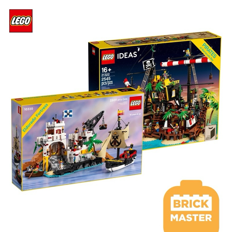 Lego Combo Set 21322 Pirates of Barracuda Bay + 10320 Eldorado Fortress (ของแท้ พร้อมส่ง)