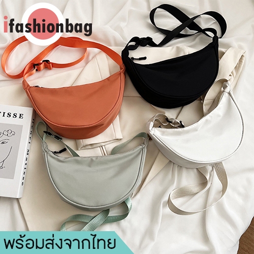 ifashionbag(IF1942) กระเป๋าผ้าสะพายข้าง แฟชั่นใบเล็ก