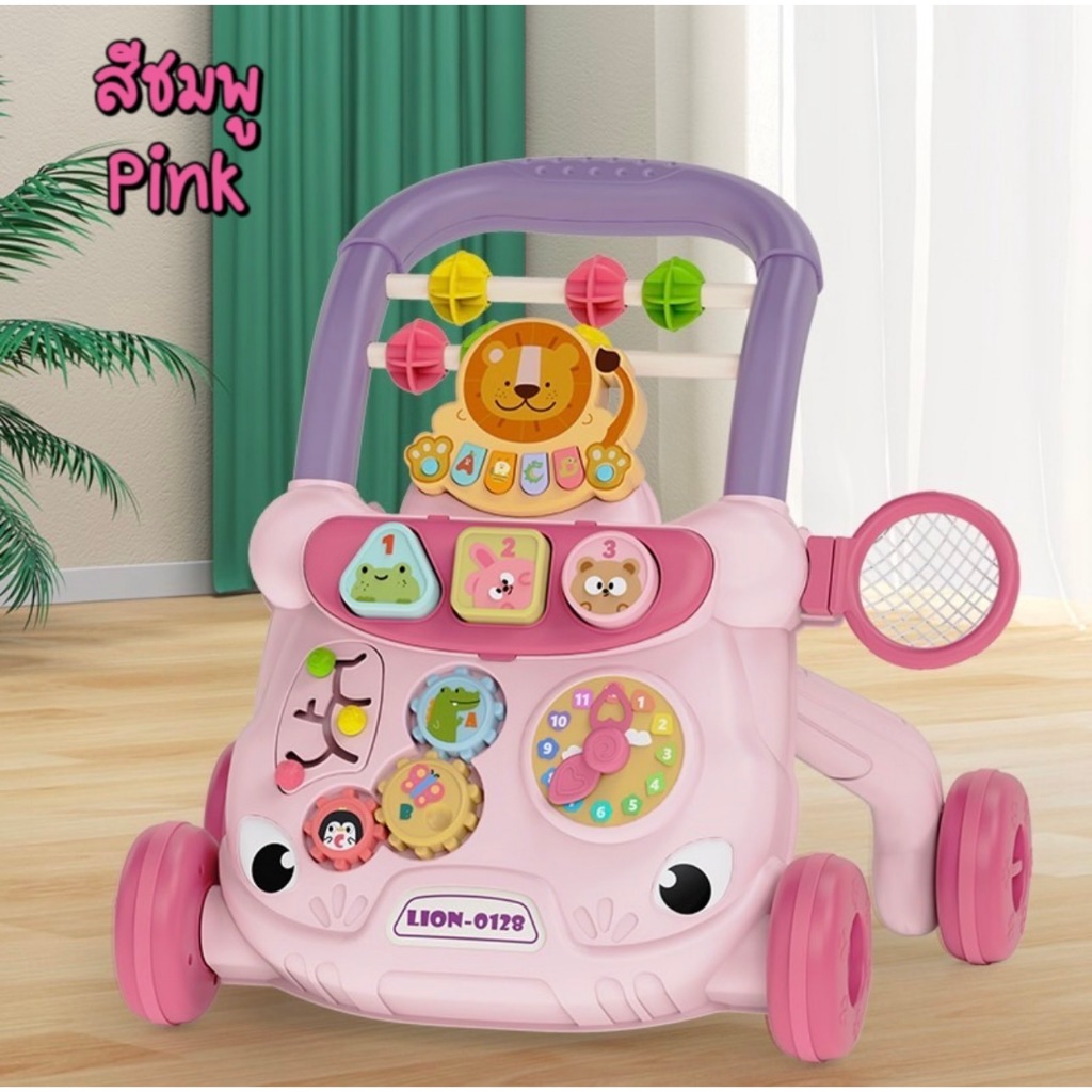 รูปภาพ 7