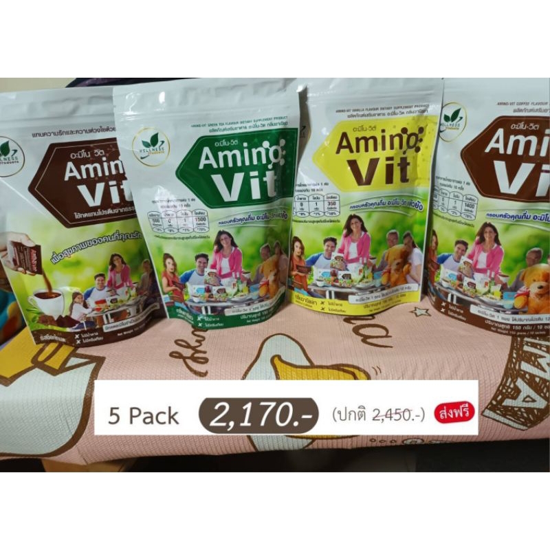 Amino Vit อาหารทดแทน โปรตีนจากธรรมชาติ 5pcs