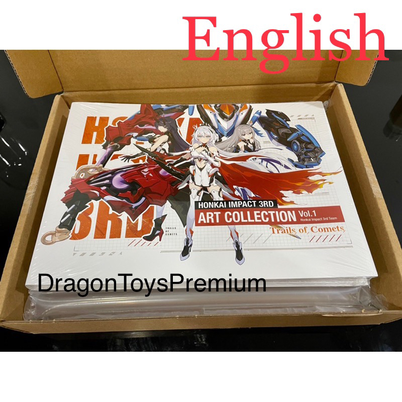 [English] Vol.1 Honkai Impact 3rd Art Collection Book Trails of Comets Mihoyo artbook หนังสือ ครบรอบ