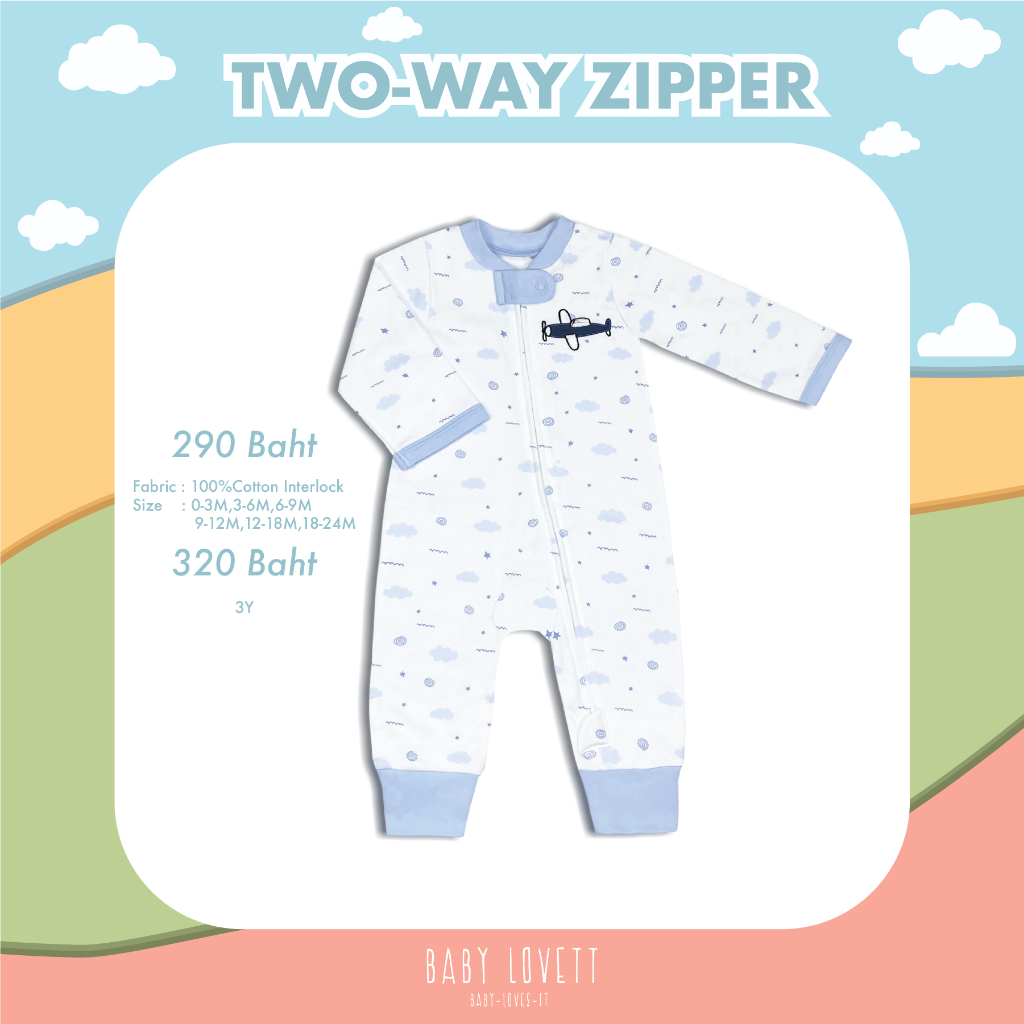 (Nov2023) Babylovett Basic - Two-Way Zipper ชุดนอนเปิดเท้า