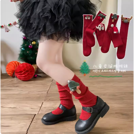 พร้อมส่ง ถุงเท้าเด็กคริสต์มาสฤดูใบไม้ร่วงและฤดูหนาว