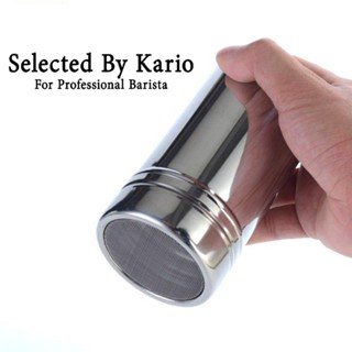 การจัดส่งในพื้นที่ | สำหรับแต่งฟองนมคาปูชิโน่ และ แผ่นรองโรย…