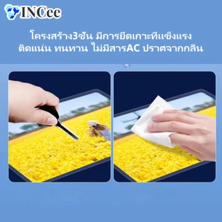 แผ่นเคลือบบัตร A3 A4 A5 80 ไมครอน ฟิล์มเคลือบร้อน พลาสติกเคลือบกระดาษ สำหรับสำนักงาน โรงเรียน พร้อมส่ง