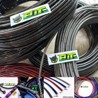 สายถักเบรคเทฟล่อน An3 Elite 