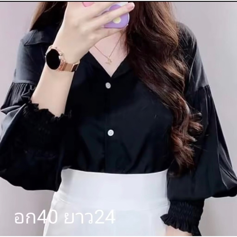 เสื้อเชิ้ตแขนจั้มสม้อคสีดำสวยๆใส่ได้ทุกโอกาสผ้าไหมอิตาลีลื่นๆใส่สบายมาก