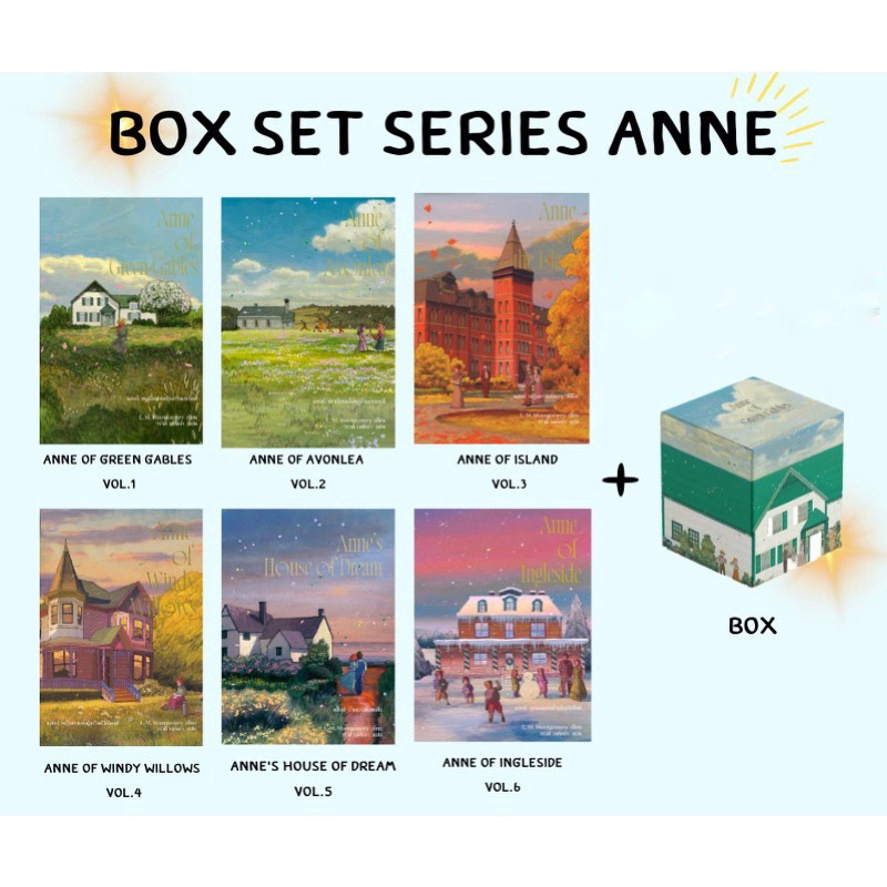 Boxset แอนน์ Anne of Green Gables (ใหม่ซีล)