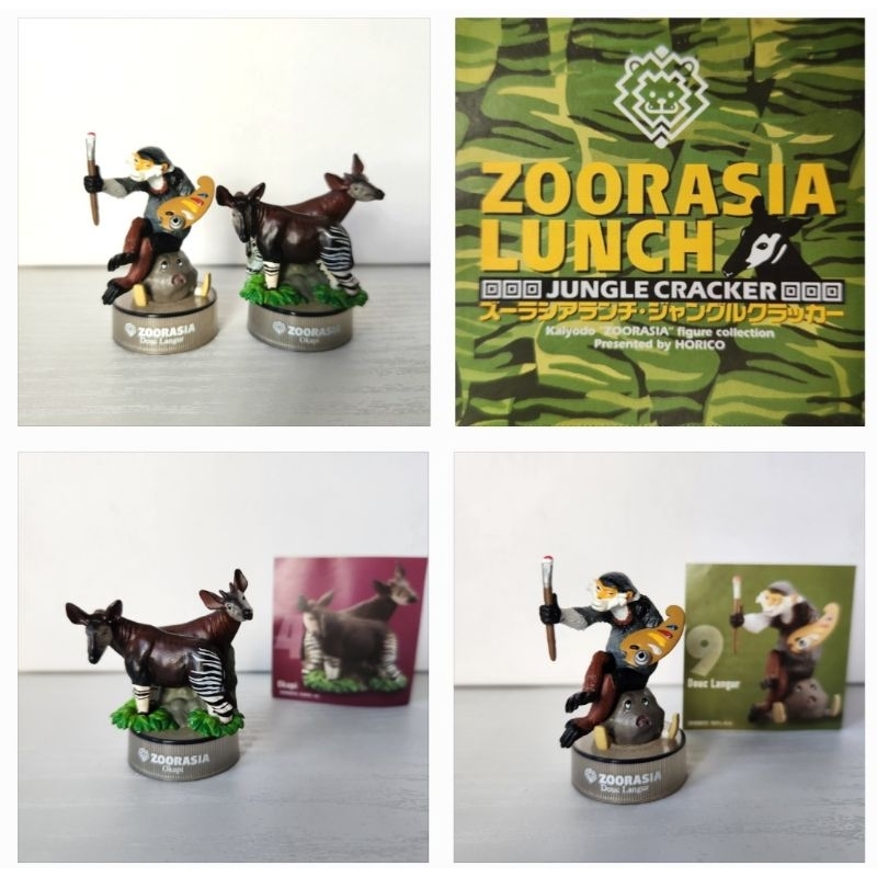 Kaiyodo Zoorasia Lunch Jungle Cracker ไคโยโดซูราเซีย สวนสัตว์เปิดศิลปะ ลิขสิทธิ์แท้ Jp