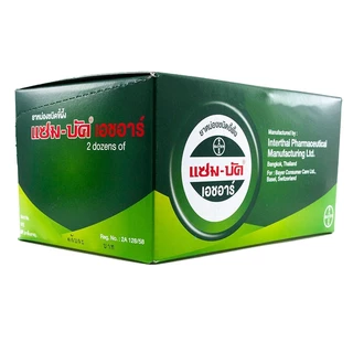Zam-Buk HR 8g/18g แซม-บัค เอชอาร์ 8กรัมและ 18กรัม (1ตลับ) ยาหม่องชนิดขี้ผึ้ง วันหมดอายุดูในรายละเอียดสินค้า