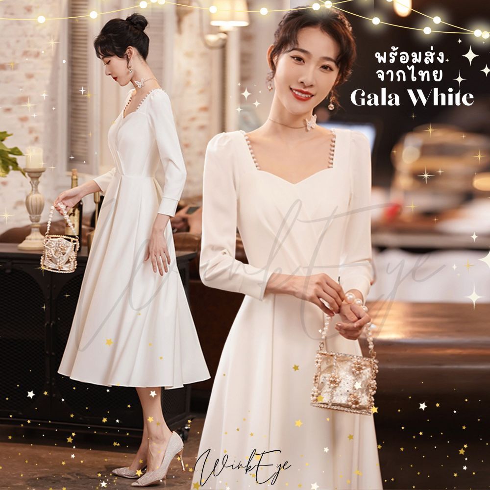 (Dress5-194)พร้อมส่ง Wedding Dress เดรสแต่งงานแขนยาว กระโปรงยาว คอวีประดับมุก ถ่ายพรีเวดดิ้ง เดรสขาว minimal เจ้าสาว