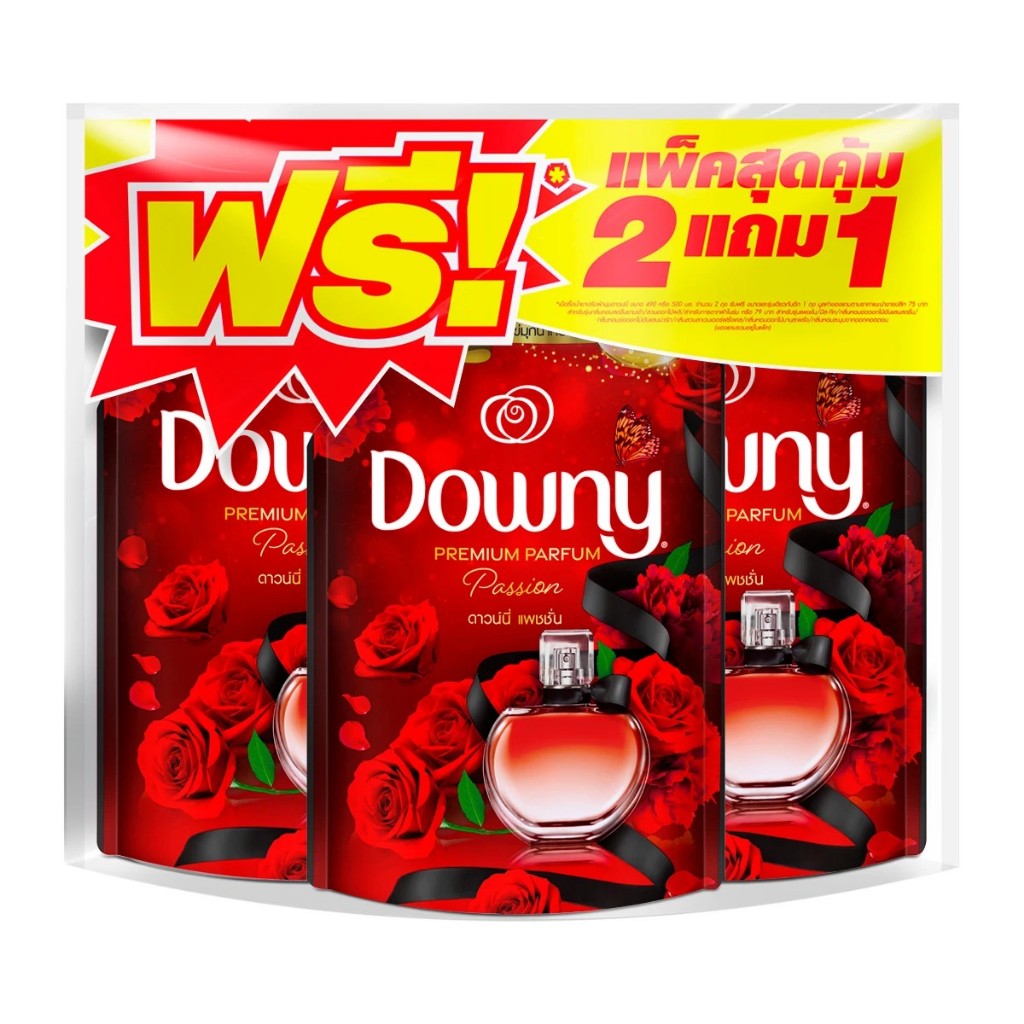 Downy ดาวน์นี่ พรีเมียม เพอร์ฟูม น้ำยาปรับผ้านุ่มสูตรเข้มข้นพิเศษ กลิ่นแพชชั่น 470 มล. แพ็ค 2+1
