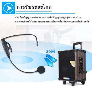 🔥ฟรีค่าส่ง 🔥ไมค์คาดหัว (แท้:ลดเสียงหอน) สำหรับลำโพงช่วยสอน ไมค์ ไมโครโฟนคาดศรีษะ ไมโครโฟนคล้องหู ไมค์ช่วยสอน