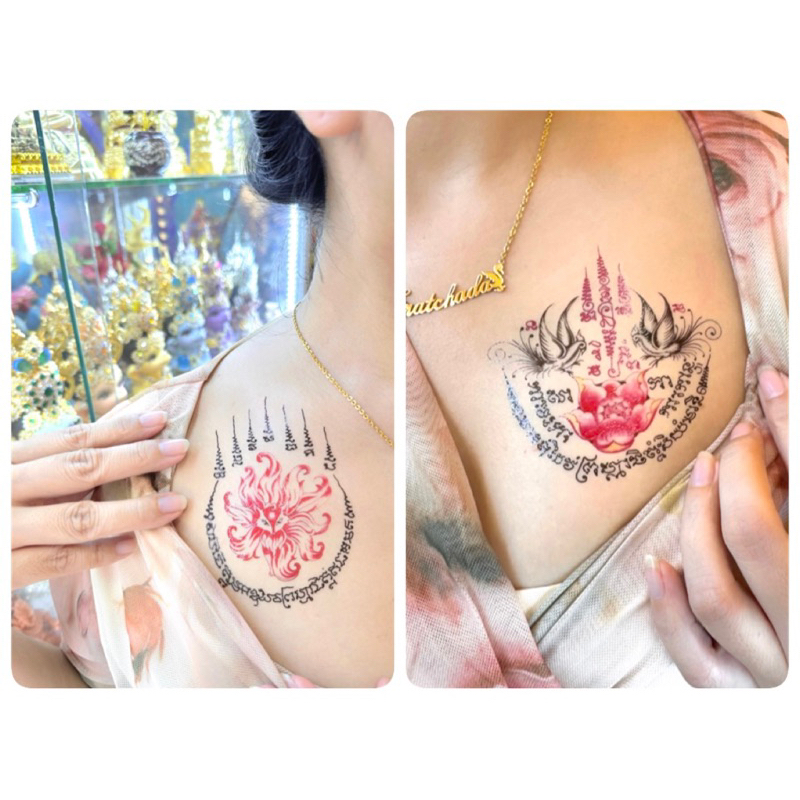 แทททูมหาเสน่ห์ tattoo2สีเสมือนจริงเหมือนรอยสัก tattooสาริกาบัวเศรษฐี tattooจิ้งจอก9หาง