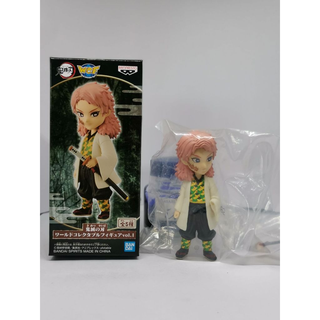 Banpresto WCF Demon Slayer : Kimetsu No Yaiba Sabito