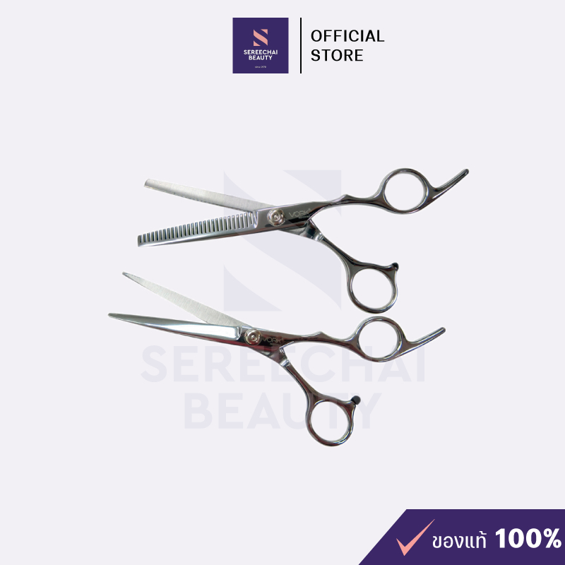 VORK PROFESSIONAL ชุดกรรไกรตัดซอย รุ่น LG47-60/48-629 ขนาด 6 นิ้ว