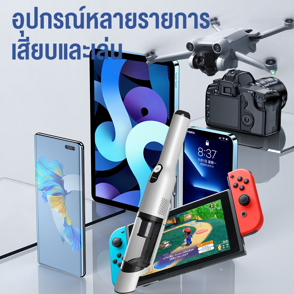 Thumbnail 9