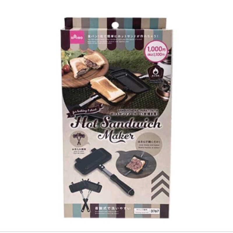 DAISO Hot Sandwich Maker 🥪
