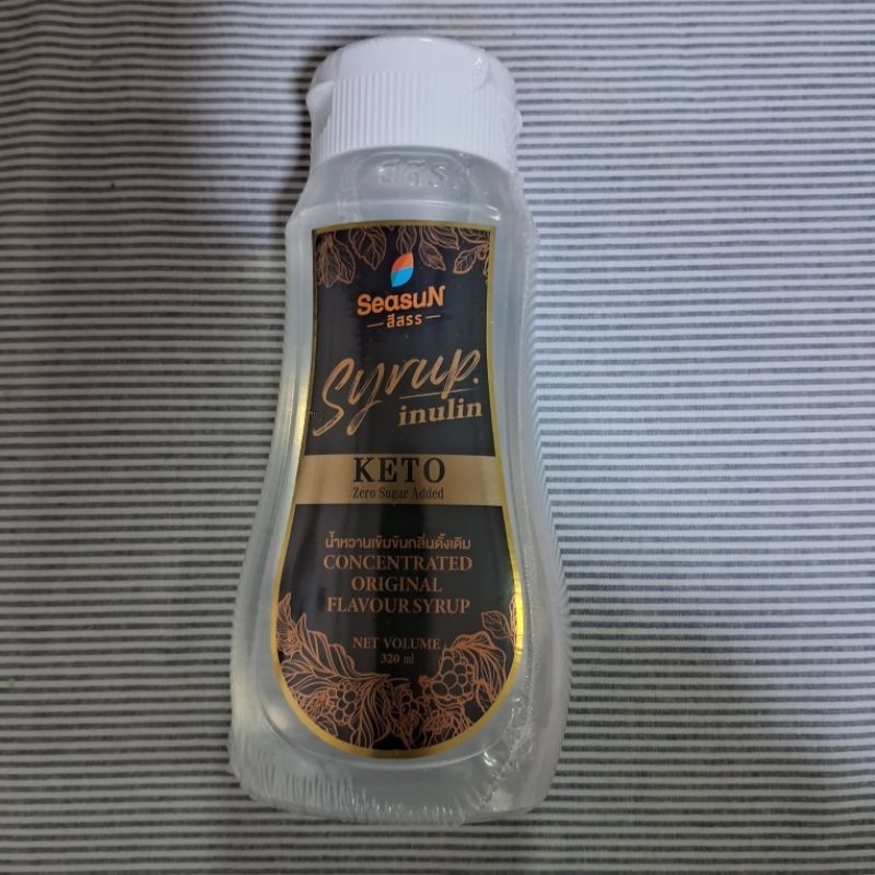 SeasuN syrup inulin Keto น้ำตาลศูนย์%