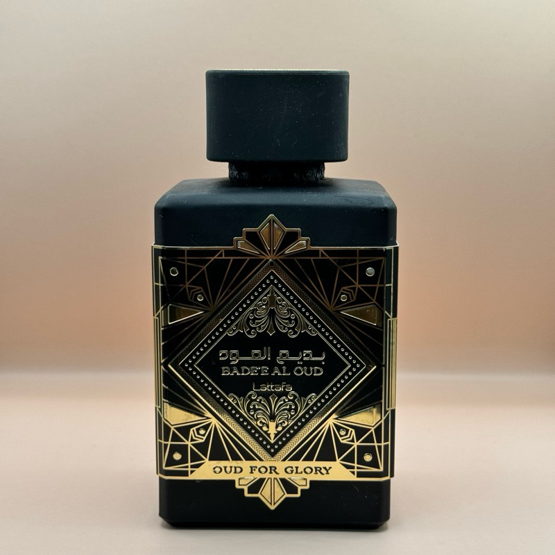 น้ำหอมแบ่งขาย 5 ml.Bade'e Al Oud - Oud for Glory dupe oud for greatness
